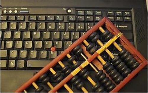 河北勞動關系職業(yè)學院有哪些專業(yè)？