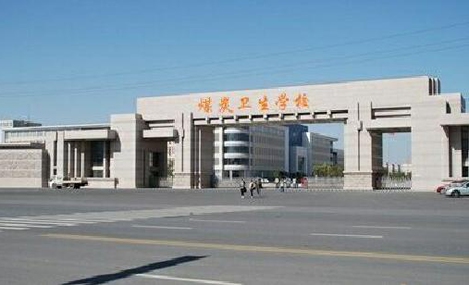 山東煤炭衛(wèi)生學(xué)校招生專業(yè)有哪些？怎么收費(fèi)的？