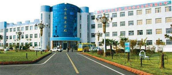 山東煤炭衛(wèi)生學(xué)校為何如此受歡迎？