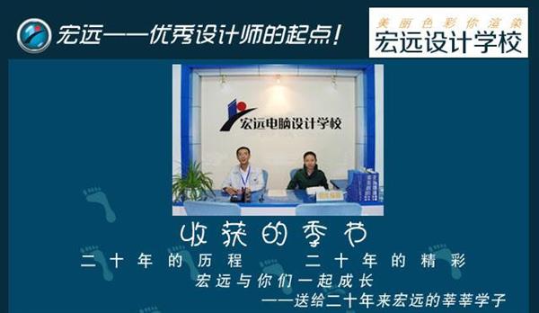 什么是辦公室自動化？什么學(xué)?？梢詫W(xué)習(xí)？   