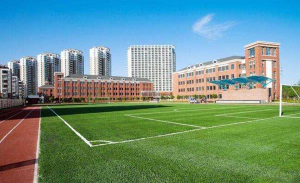 邢臺市沙河市綜合職教中心怎么樣？