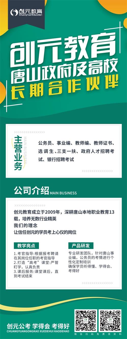 計算機(jī)專業(yè)考公崗位多嗎？   