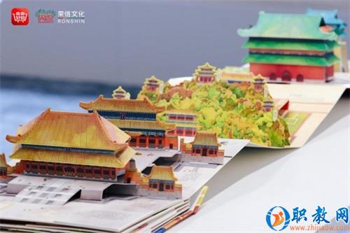 圖片 3