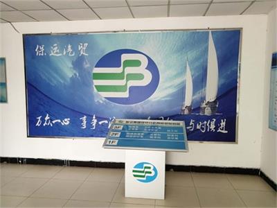 保定交通運(yùn)輸技工學(xué)校有單招輔導(dǎo)班嗎？   