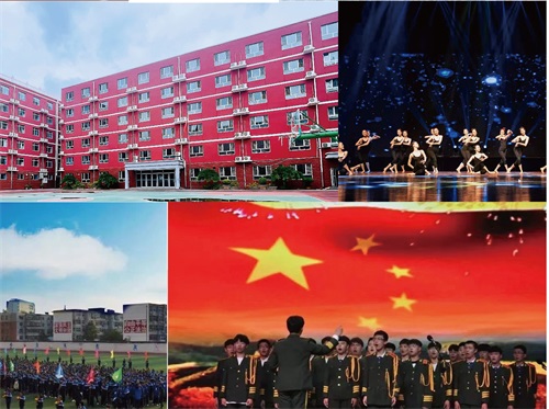 保定交通運輸技工學校有會計專業(yè)嗎？   