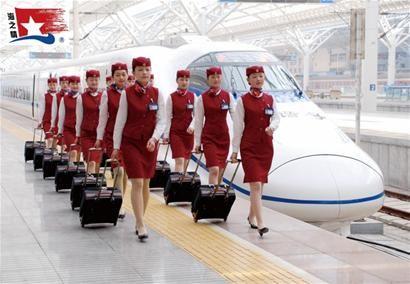 想成為鐵路客運(yùn)人員嗎？張家口市新世紀(jì)職業(yè)學(xué)校幫你！