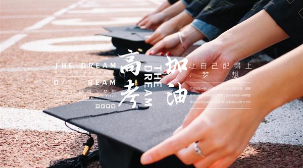 青島成龍職業(yè)培訓(xùn)學(xué)校十大優(yōu)勢(shì)啦！青島成龍職業(yè)培訓(xùn)學(xué)校歷經(jīng)了8年的發(fā)展，憑借良好的教學(xué)管理和發(fā)展規(guī)劃已成為擁有集團(tuán)背景的多元化發(fā)展的教育機(jī)構(gòu)，進(jìn)行了心理咨詢師、營(yíng)養(yǎng)師、理財(cái)規(guī)劃師、營(yíng)銷師等多種培訓(xùn)。并被譽(yù)為山東省發(fā)展最快、規(guī)模最大、信譽(yù)最佳的權(quán)威教育品牌。下面小編為大家詳細(xì)介紹一下該學(xué)校的十大優(yōu)勢(shì)哦！    青島成龍職業(yè)培訓(xùn)學(xué)校十大優(yōu)勢(shì)  一、權(quán)威的辦學(xué)機(jī)構(gòu) 青島成龍職業(yè)培訓(xùn)學(xué)校，是負(fù)責(zé)對(duì)全省心理咨詢師認(rèn)證培訓(xùn)的最大的專業(yè)培訓(xùn)機(jī)構(gòu)。從2001年至今，我們已培訓(xùn)社會(huì)學(xué)員六十余期，培訓(xùn)學(xué)員二千余人，歷屆通過(guò)率全省第一。  二、“三維一體式”的課程設(shè)置 開(kāi)設(shè)10門核心課程，2門特色進(jìn)修課程 理論知識(shí)部分占課程總量30% 技能提升部分占課程總量50% 互動(dòng)活動(dòng)部分占課程總量20%  三、強(qiáng)大的師資隊(duì)伍 為了更好的保證學(xué)習(xí)質(zhì)量，獨(dú)家聘請(qǐng)國(guó)家考評(píng)專家和10年以上臨床專家親自授課。  四、靈活學(xué)習(xí)方式 省內(nèi)獨(dú)家提供“雙加”教學(xué)模式：面授班、遠(yuǎn)程班同時(shí)開(kāi)課，學(xué)員可根據(jù)情況靈活選擇。  五、專業(yè)的教學(xué)管理和服務(wù) 工作人員：全部持有心理咨詢師職業(yè)資格證書(shū)，并擁有5年以上教學(xué)服務(wù)經(jīng)驗(yàn)。 管理方面：實(shí)行學(xué)籍建立檔案庫(kù)、進(jìn)行學(xué)生考勤管理、建立課后督導(dǎo)咨詢平臺(tái)、實(shí)行班委會(huì)自管制度、使用公用郵箱信息發(fā)布及網(wǎng)絡(luò)互動(dòng)區(qū)交流、單元考評(píng)和考前?？冀Y(jié)合的測(cè)試方法等各項(xiàng)管理制度，對(duì)老師實(shí)行篩選、專家審核、學(xué)員評(píng)價(jià)、定期測(cè)評(píng)等考核方法，并建立了學(xué)員實(shí)習(xí)基地和同學(xué)會(huì)聯(lián)盟機(jī)構(gòu)。  五、通過(guò)率 通過(guò)率、招生人數(shù)山東省歷年第一。同行中課程量最多、教學(xué)體系最規(guī)范、考前輔導(dǎo)最認(rèn)真，從而保證了最高的通過(guò)率。同時(shí)承諾：如本次考試未通過(guò)，下次免費(fèi)參加學(xué)習(xí)。  六、誠(chéng)信的獎(jiǎng)學(xué)金制度 每學(xué)期評(píng)選出1—2位優(yōu)秀學(xué)員，評(píng)選標(biāo)準(zhǔn)：學(xué)科成績(jī)+思想品德+學(xué)員認(rèn)可度。優(yōu)秀學(xué)員將在報(bào)紙、網(wǎng)絡(luò)等媒體進(jìn)行推介。同時(shí)進(jìn)行獎(jiǎng)學(xué)金鼓勵(lì)，獎(jiǎng)學(xué)金最高1200元。  七、簽訂協(xié)議 獨(dú)家簽訂正規(guī)的培訓(xùn)協(xié)議，保障學(xué)員的權(quán)益。  八、終身的免費(fèi)進(jìn)修機(jī)會(huì) 包括所有已學(xué)習(xí)課程、季度心理咨詢師提高班課程、年度督導(dǎo)和所有實(shí)習(xí)、公益活動(dòng)。  九、提供實(shí)習(xí)的機(jī)會(huì) 進(jìn)行實(shí)踐演練、提供實(shí)習(xí)、推薦就業(yè)、協(xié)助開(kāi)業(yè)。   看了青島成龍職業(yè)培訓(xùn)學(xué)校優(yōu)勢(shì)介紹，你都清楚了嗎？想了解該學(xué)校的更多詳細(xì)內(nèi)容嗎？那就來(lái)電咨詢我們吧！青島成龍職業(yè)培訓(xùn)學(xué)校期待著你的到來(lái)！