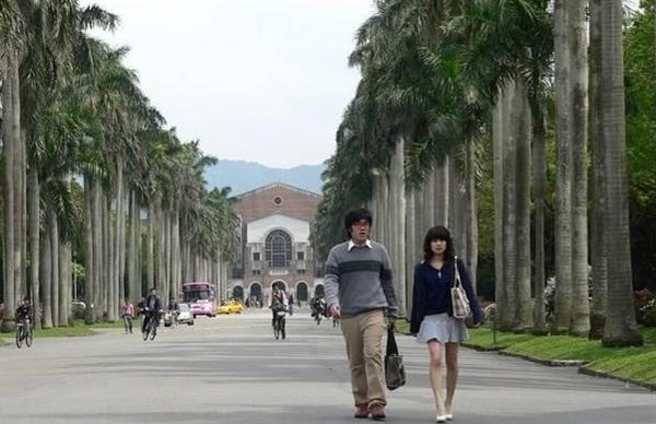 唐山育林中專:河北省明星學校