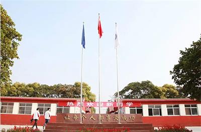 哪個(gè)學(xué)校的學(xué)前教育專(zhuān)業(yè)比較好？   