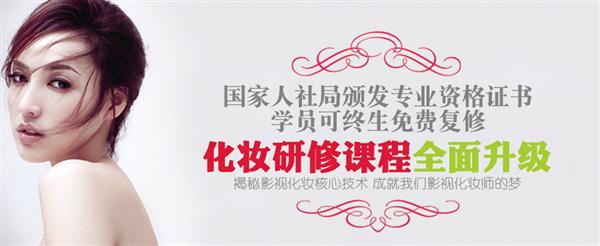 濰坊藍月職業(yè)培訓學校怎么樣？