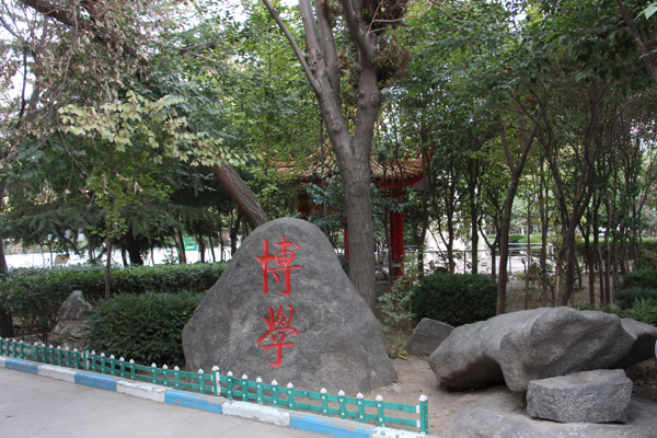 山東人民專修學(xué)院都有哪些就業(yè)保障？有哪些報(bào)名要求呢？