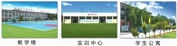 在河北哪所學(xué)校學(xué)習(xí)護(hù)理專業(yè)？   