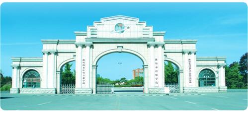 濰坊機(jī)電學(xué)校怎么樣？有哪些優(yōu)勢？