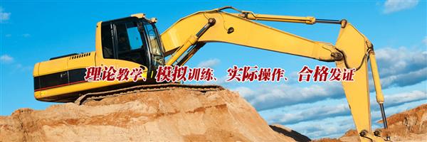 棗莊焊接學(xué)校怎么樣？