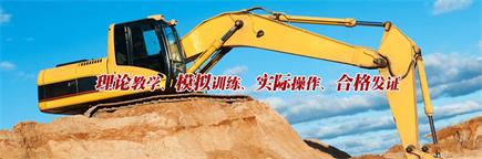 棗莊焊接學(xué)校有哪些專業(yè)? 棗莊焊接學(xué)校有哪些專業(yè)?