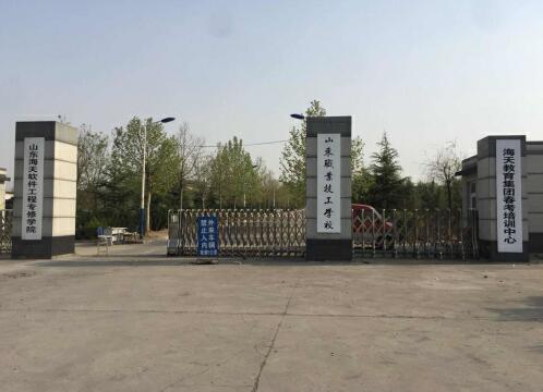 濟南電子商務(wù)學(xué)校有哪些？山東職業(yè)技工學(xué)校怎么樣？