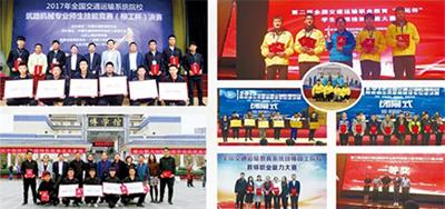 在濟南去哪個學(xué)校學(xué)習(xí)計算機比較好？  