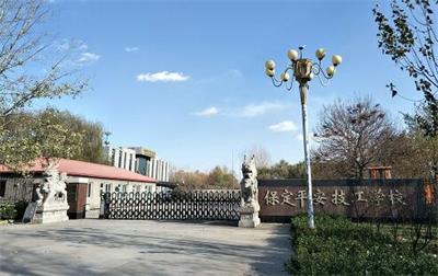 保定平安技工學校有平面設(shè)計專業(yè)嗎？   