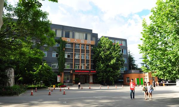 北京科技職業(yè)學(xué)院開設(shè)了哪些專業(yè)？