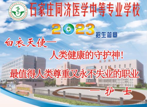 護(hù)理專業(yè)有哪些學(xué)習(xí)課程？   