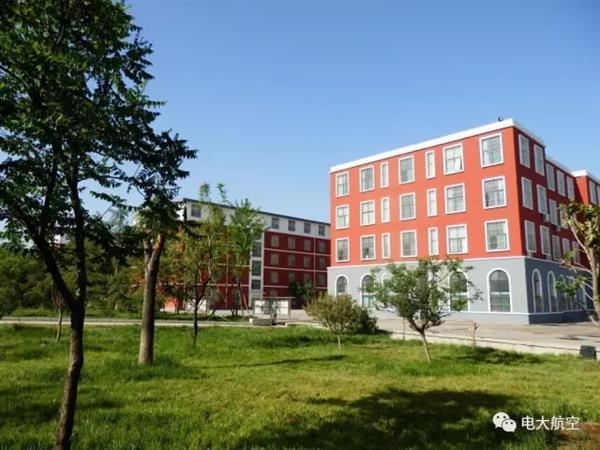 山東廣播電視大學成教學院有哪些招生條件？
