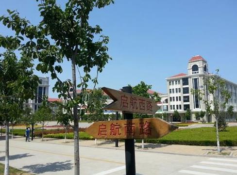 山東省青島港灣職業(yè)技術(shù)學(xué)院都有哪些專業(yè)？