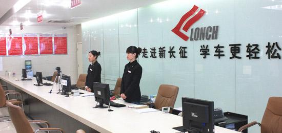 廊坊市宏大職業(yè)培訓(xùn)學(xué)校美發(fā)師選修課程都有哪些？
