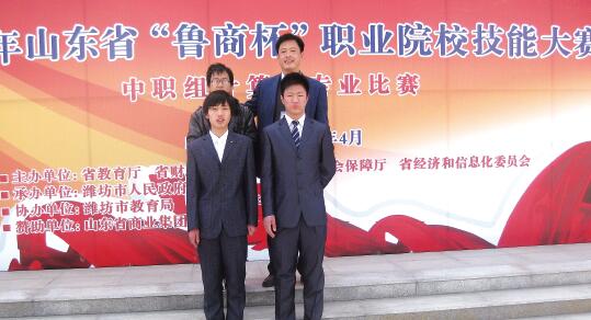 山東德州汽車摩托車專修學(xué)院開(kāi)設(shè)哪些課程？招生有條件嗎？