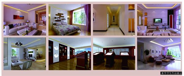 臨沂新華電腦學(xué)校，你值得選擇！