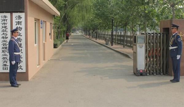 濟南物業(yè)管理職業(yè)中等專業(yè)學校優(yōu)勢在哪里？