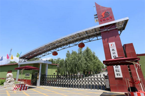到北京商鯤學(xué)院學(xué)高鐵乘務(wù)怎么樣？