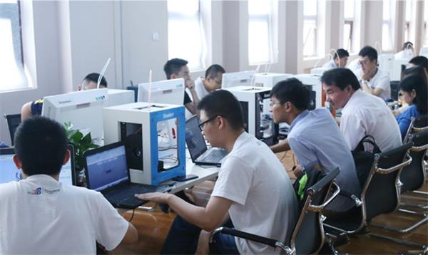 北京哪所學(xué)?？梢詫W(xué)3D打印專業(yè)？