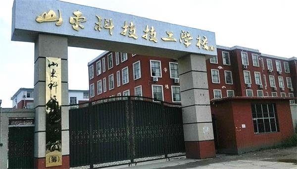 學(xué)幼師推薦山東哪所幼師學(xué)校？