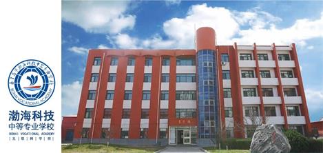 在秦皇島學(xué)機電專業(yè)還有前途嗎？