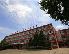 洛陽(yáng)一拖技工學(xué)校