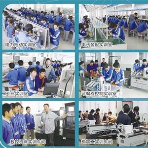 機電技術(shù)應(yīng)用