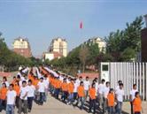 學(xué)校風(fēng)采