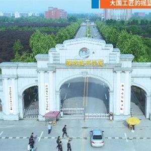 烹飪（中式烹調(diào)、西式烹調(diào)、中西式面點、烘焙）