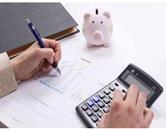 專(zhuān)業(yè)情況