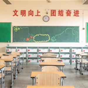 高中升學(xué)、中職