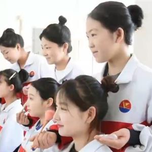 美發(fā)與形象設(shè)計(jì)專(zhuān)業(yè)