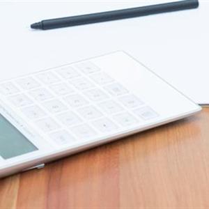 新加坡、馬來西亞留學專業(yè)