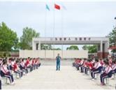 學(xué)校環(huán)境