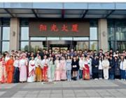 學(xué)員活動(dòng)