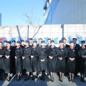 航空服務(wù)專(zhuān)業(yè)