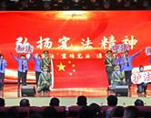 學(xué)員風(fēng)采